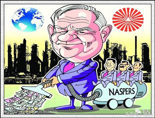 每次给王者荣耀氪金的时最开心的不是马化腾，而是这家非洲公司