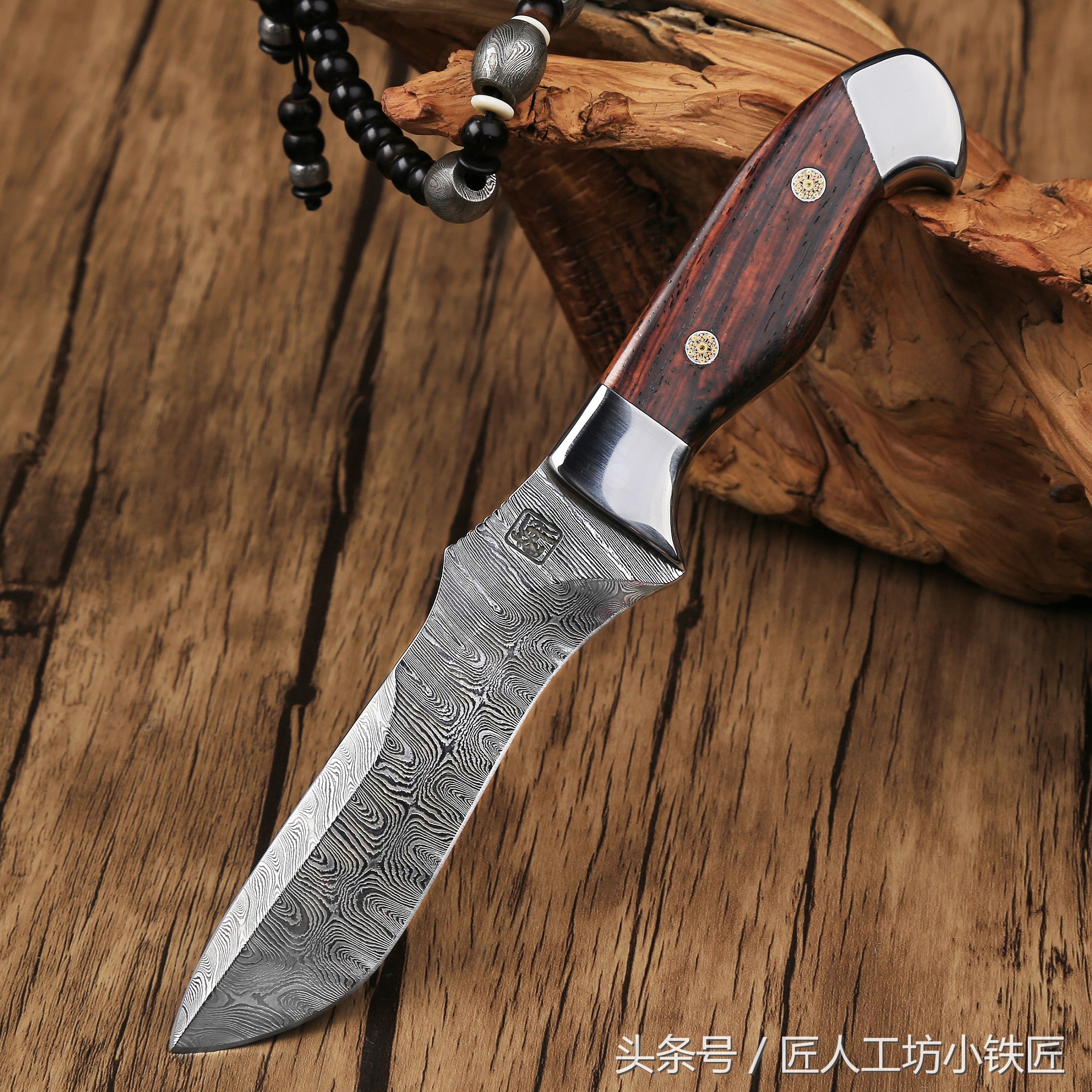 大马士革钢传奇：龙血淬火