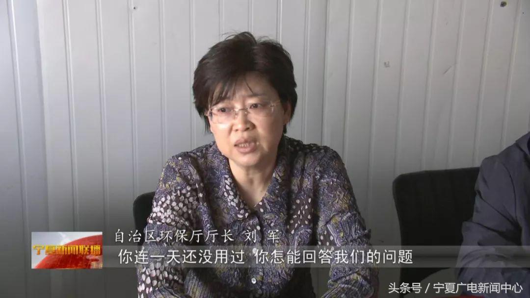 污水处理厂进度缓慢整改方案,污水处理设施建设进度滞后