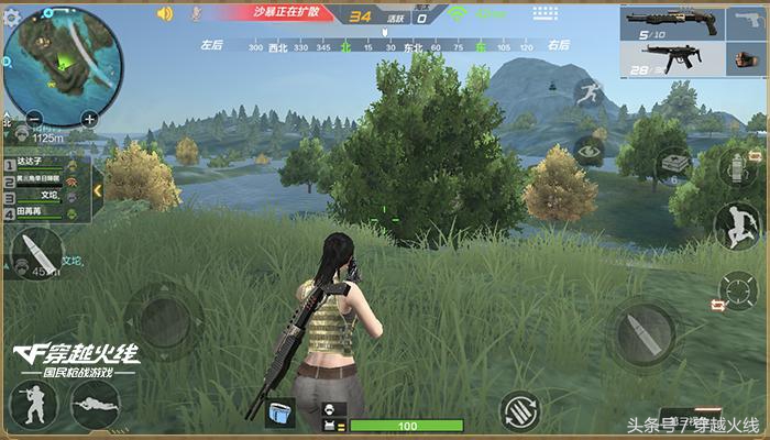 cf手游生存特训操作设置,cf手游生存特训