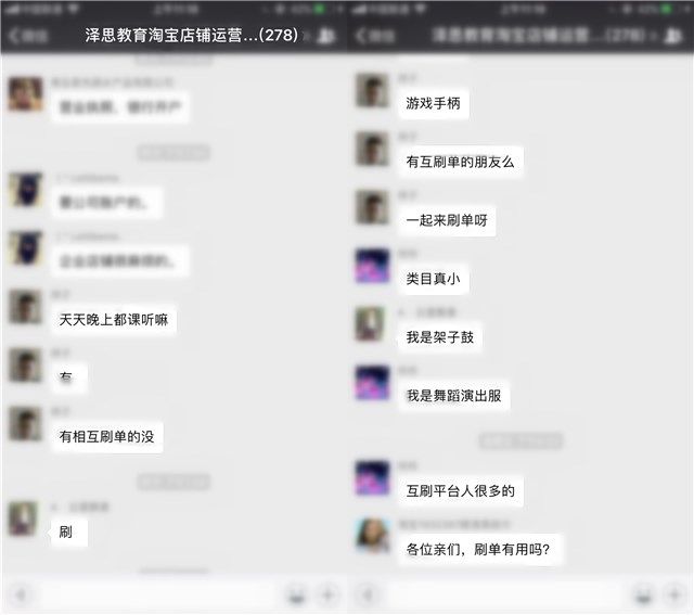 最近好像大家都变了文案,所有的文案都弱爆了