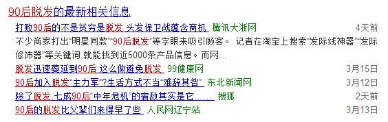 最有资格靠脸吃饭的男明星,娱乐圈的人都是靠脸吃饭的么