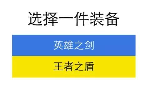 游戏ui设计用什么手机软件,手机游戏ui设计