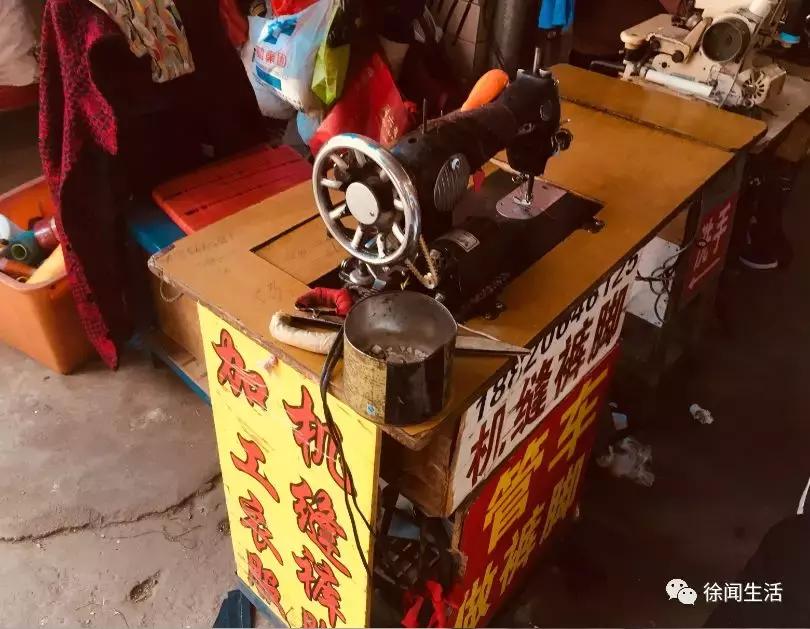 徐闻服装一条街,广东徐闻衣服街