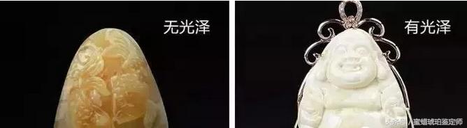 哪种蜜蜡价格高,天然蜜蜡的价格是多少