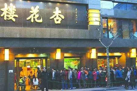 肉松青团测评,沈大成青团测评