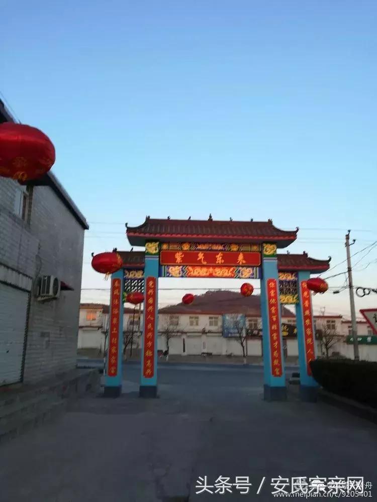 我姓安我心安的图片,我姓安我心安