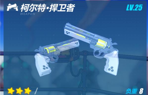 崩坏3新手深渊推荐阵容,崩坏三深渊雷律打法