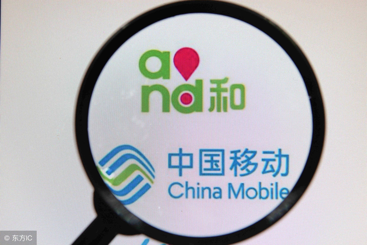 移动电信联通取消了不限量的套餐,联通移动电信不限流量套餐