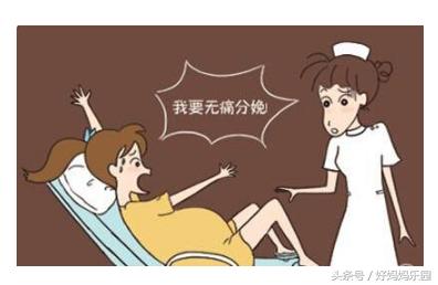 我想推广这项技术，请您支持，因为关系到你身边的她