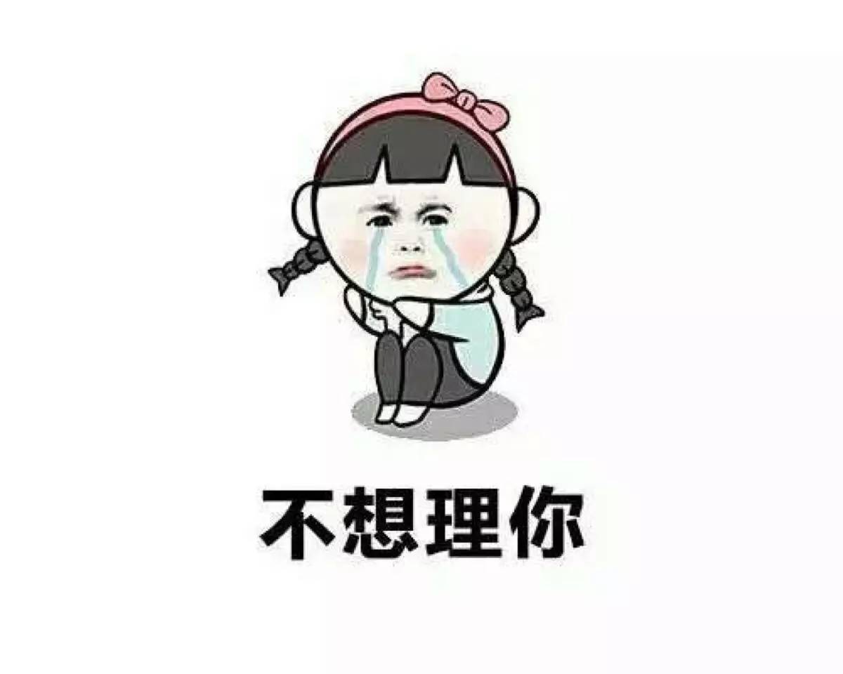 刷单赚佣金有没有骗局,刷单赚佣金骗局报警能挽回吗