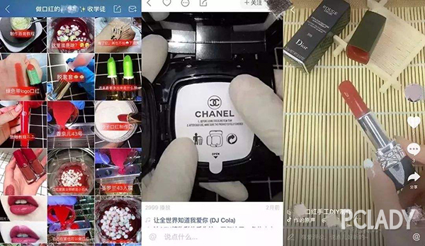 抖音上流出了女子现场伪造阿玛尼、CHANEL等大牌的短视频