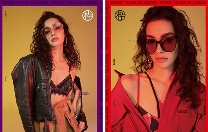 木九十眼镜市场份额多少,木九十潮流眼镜