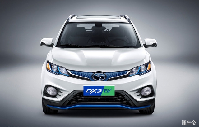 东南dx3ev充电桩,东南dx3纯电续航