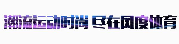 2018世界杯各国球服图片,世界杯各个队的球服