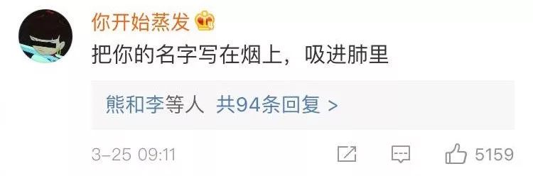 以前的非主流qq签名,qq空间经典个性签名