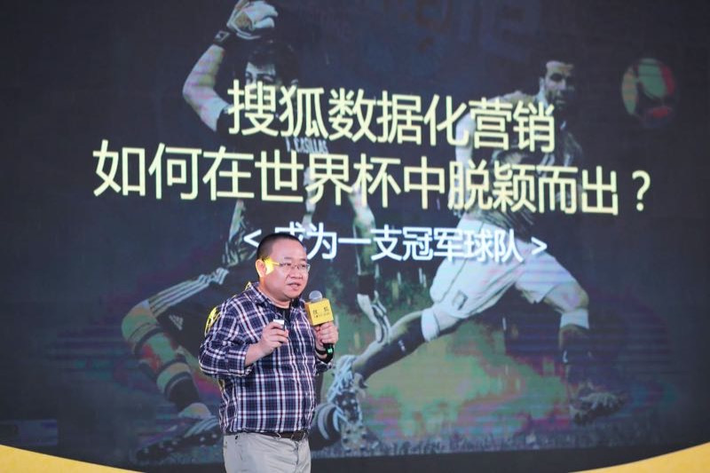 世界杯俄罗斯进军历程,俄罗斯世界杯最新消息