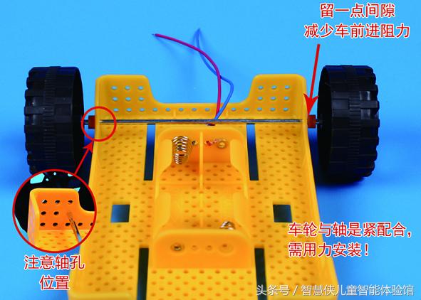科技小制作风力越野车,吉普车科技小制作