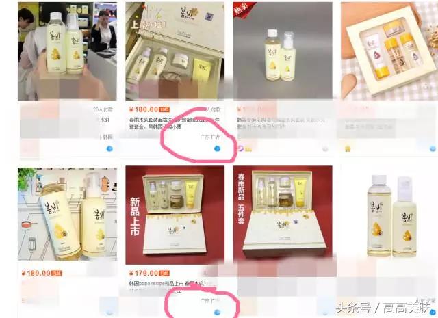 韩国ahc蓝色套盒,韩国ahc哪个套装好用