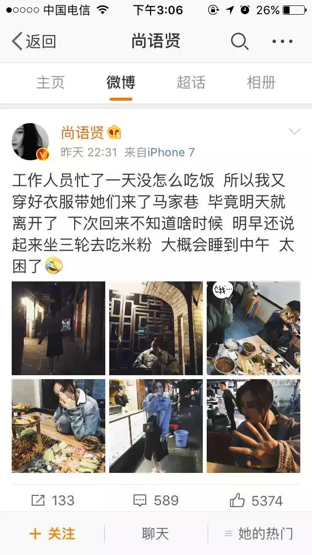 资生堂七色蜜粉饼,彩妆雅诗兰黛粉底