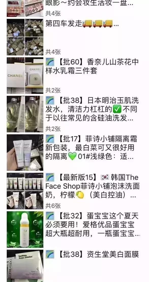 ysl唇膏迪奥,ysl唇膏淘宝上有假的吗