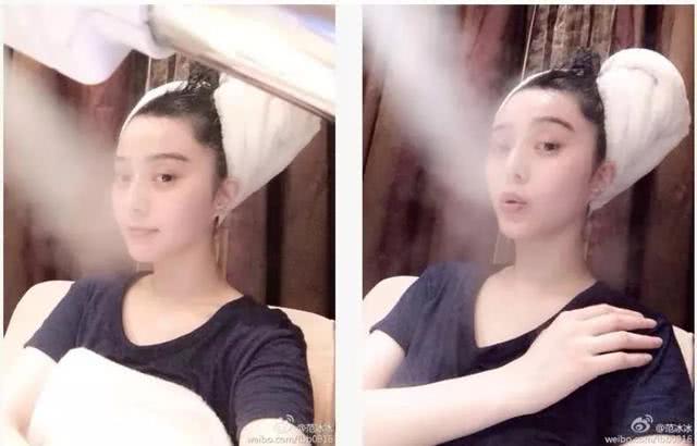 范冰冰赢天下绝美镜头,范冰冰与周公子