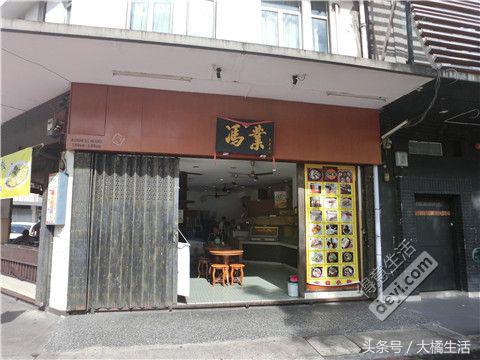 悠哉的沙巴行空气清新重要的是接机仅需1元