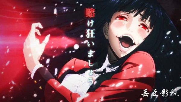 竞技动漫推荐国漫,禁忌少女动漫