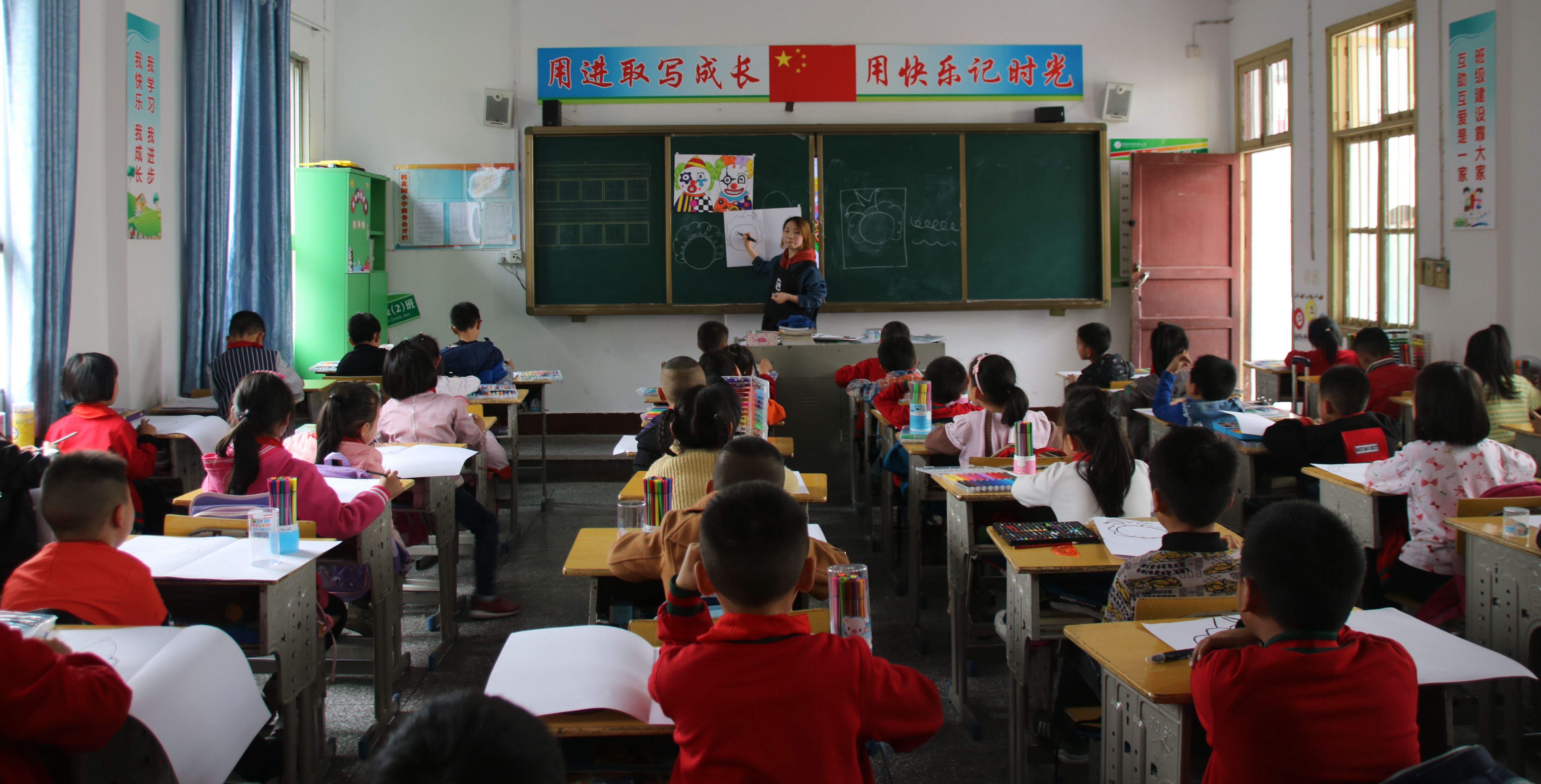 桂花园小学,桂花园小学课堂