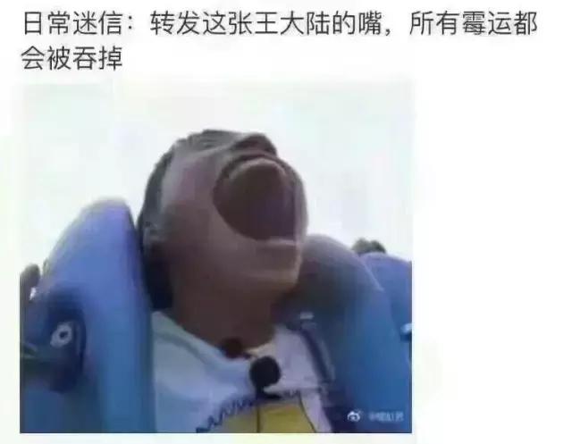 中年女性学玄学,中年妇女喜欢玄学