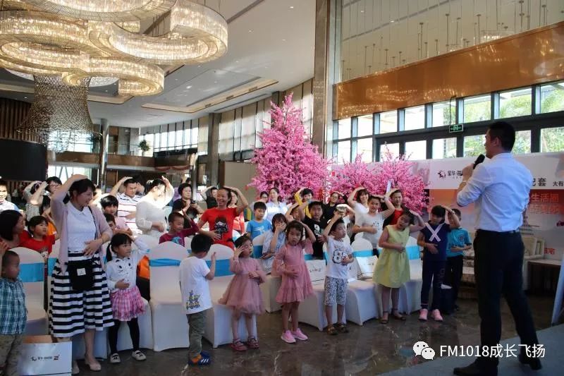 小夫子国学体验课,国学小夫子课堂