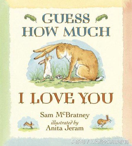 亚马逊公认100本好书,亚马逊河儿童绘本推荐3-6岁