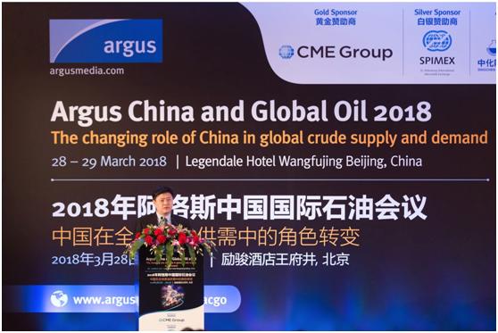 中国现货原油交易平台,国内原油现货交易平台