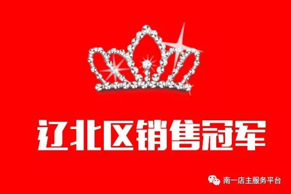 100安的正品电池批发多少钱,如何买到正品锂电池芯