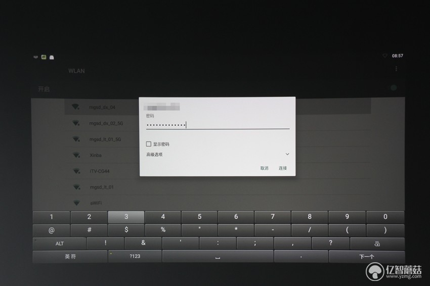 明基e500观影效果,明基e500投影仪测评