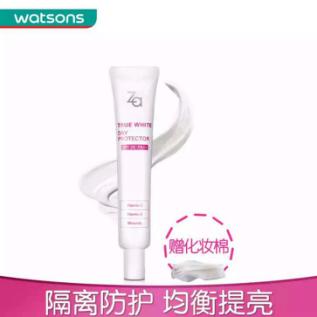 屈臣氏最值得买的几款良心产品,屈臣氏好物推荐毛孔清洁