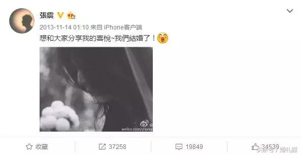 如何有逼格的晒婚纱照配文,晒婚纱照片的最佳配文