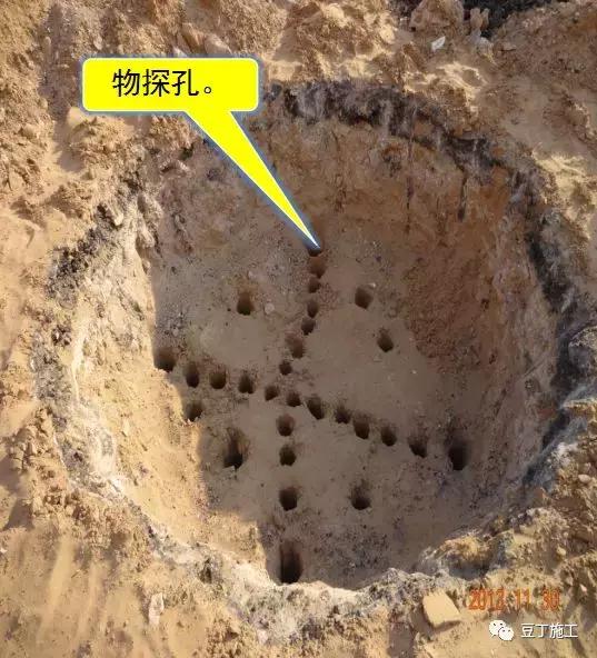 桩基浇筑导管堵管的处理措施,桩基础打桩施工规范