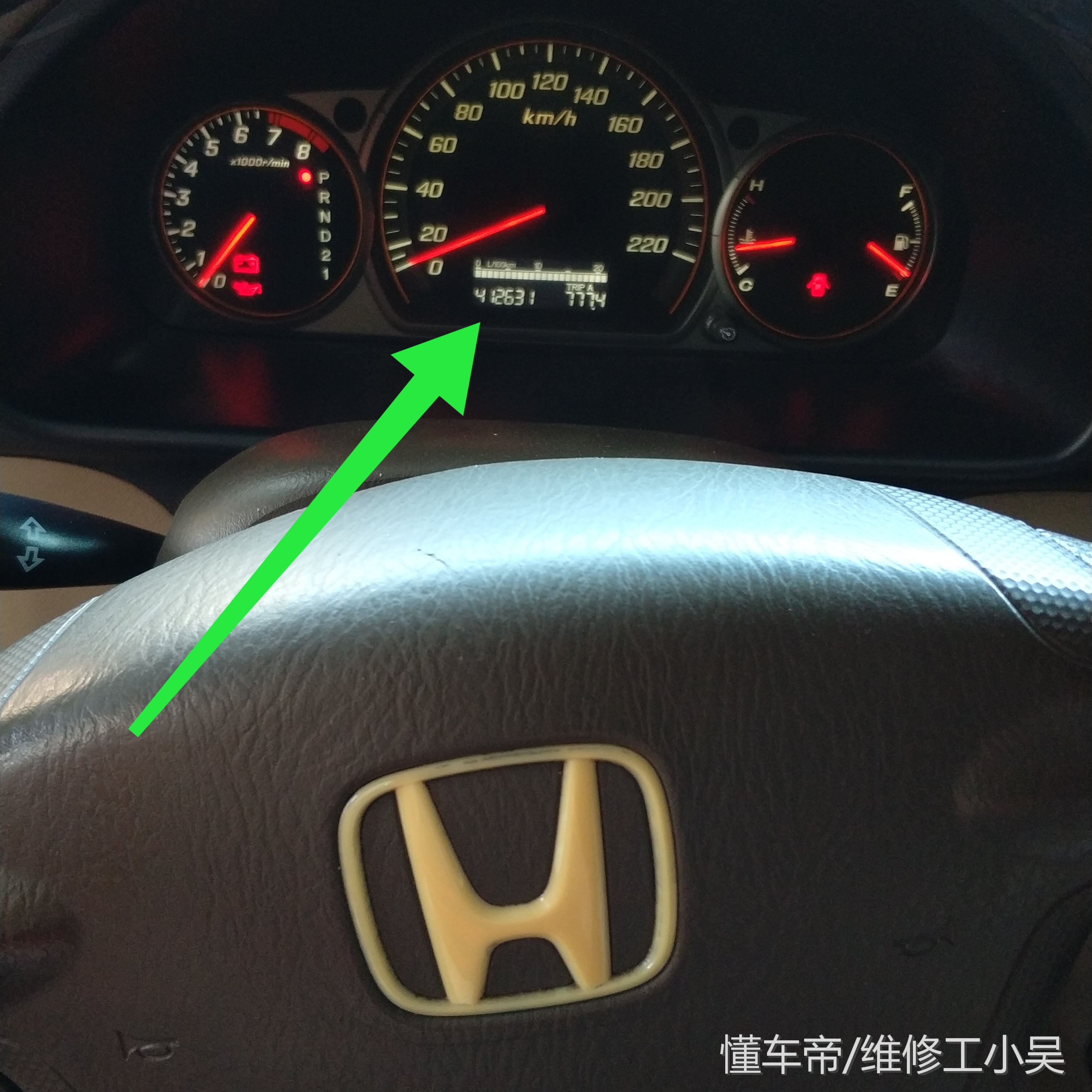 本田1.5t喷油嘴清洗,本田缤智喷油嘴清洗