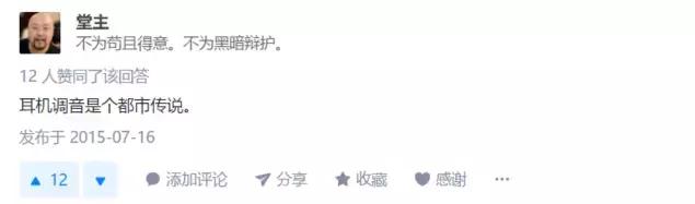 5款好用的耳机,十大必买最好用的耳机