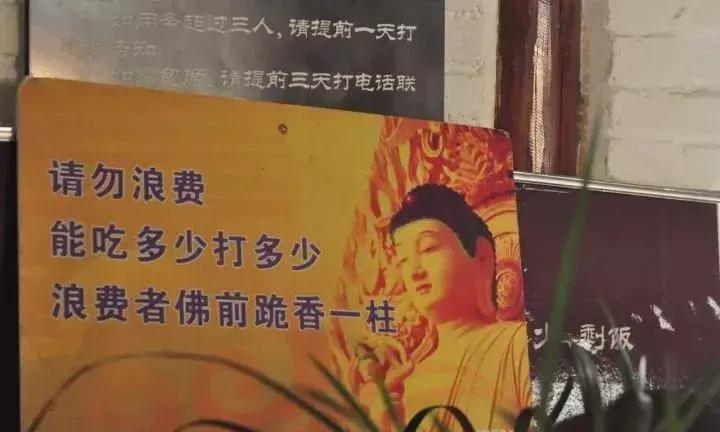 春来花自青秋至叶飘零原文解释,春来花自青秋至叶飘零出自哪里