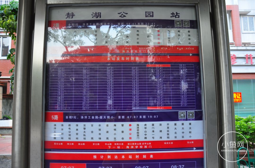 鬼城or未来可期？我们走进漳州港，发现“接盘侠”的各种悲喜交加