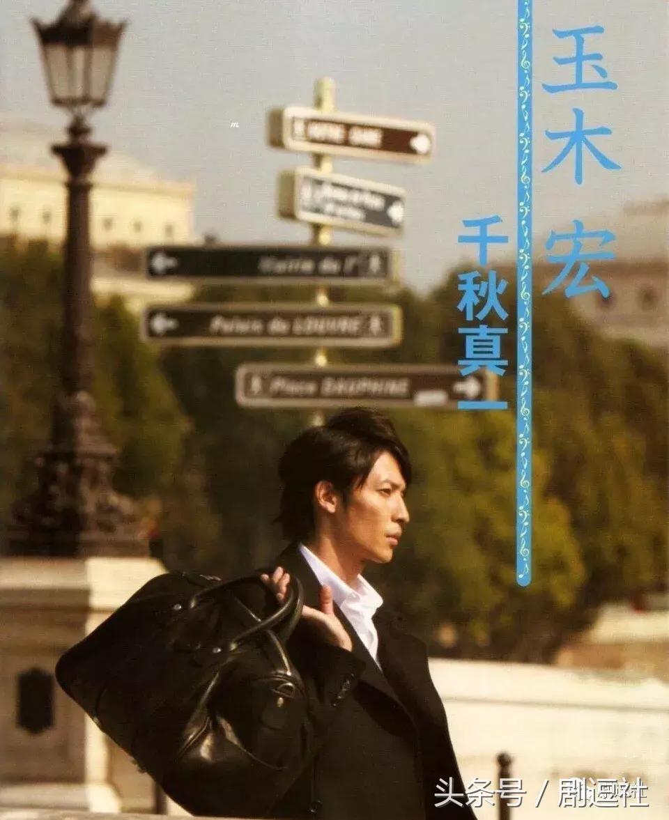 流星花园沈月什么时候播的 (沈月流星花园杀青快乐大本营)