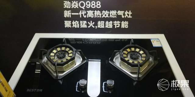 百得油烟机燃气灶推荐一款,百得抽油烟机最新款