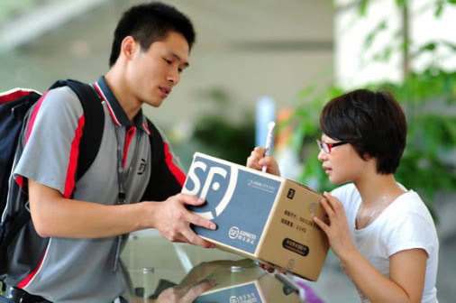 在顺丰干快递一个月能挣多少钱,在顺丰快递上班收入如何