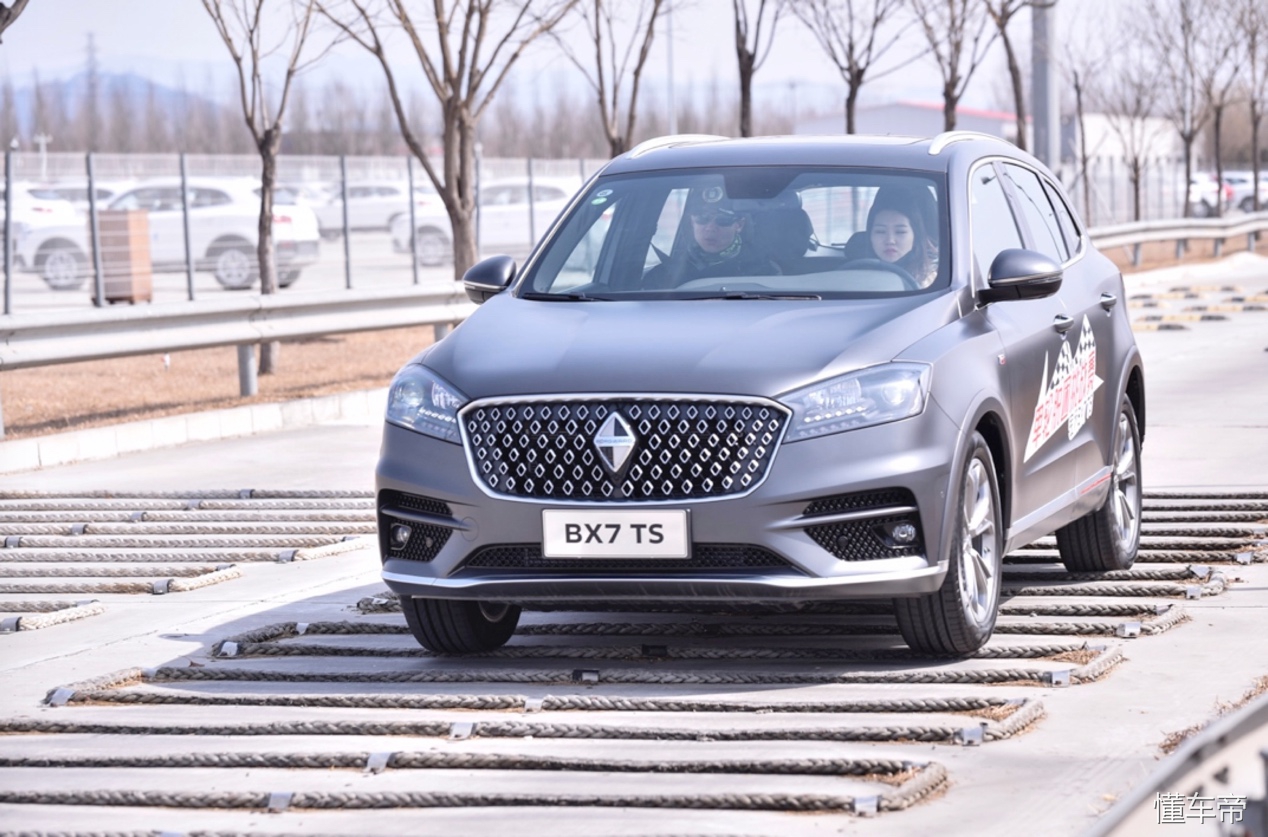 宝沃德国工厂,德国原装进口宝沃