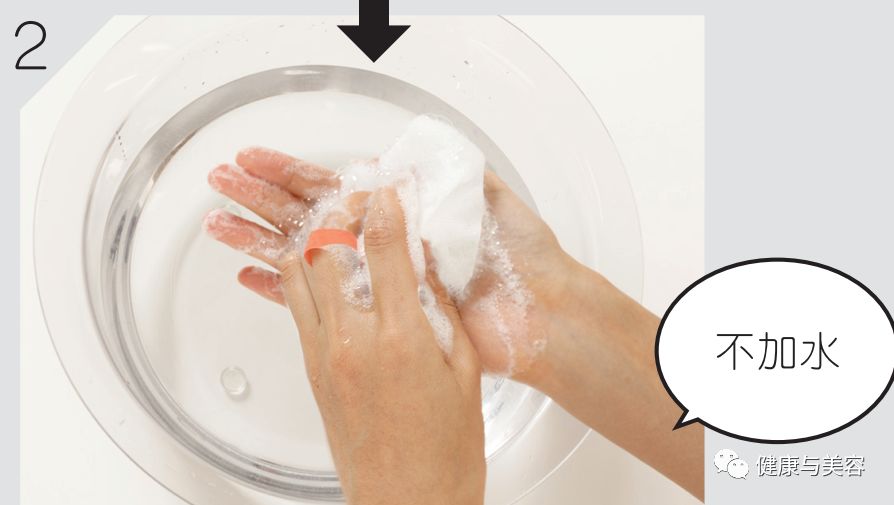 卸妆洗脸护肤正确流程,卸妆护肤误区