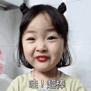 台生赴陆求学得靠“抢”！蔡英文当局刚愎自用逼走人才