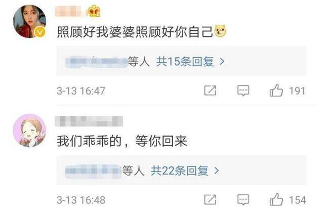 骚白停播了吗,王者荣耀骚白停播