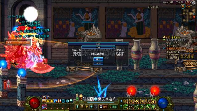 dnf游戏玩的啥,dnf手游玩起来最舒服的职业